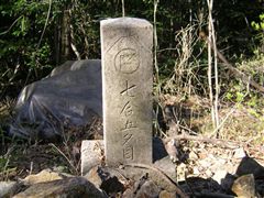 �����ܗ[��