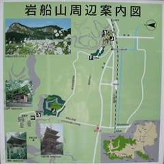 ��M���ӈē��}