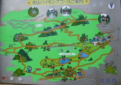 ���R�n�C�L���O�R�[�X�ē���