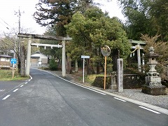 ����R�_�ЁA�I�����_�Ђ̂ӂ��̐Β���