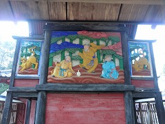 �|�т̎����̒���