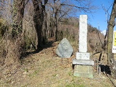 �o�R���́u��̍M�\�R�v�̐Β��ƍM�\��