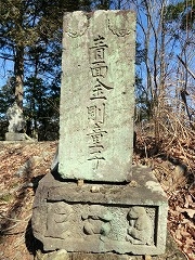 �ʋ������q�Γ�