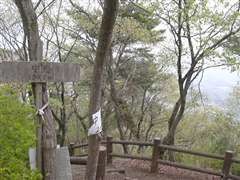 ���x�R��