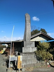 �傫�Ȕn���ω�