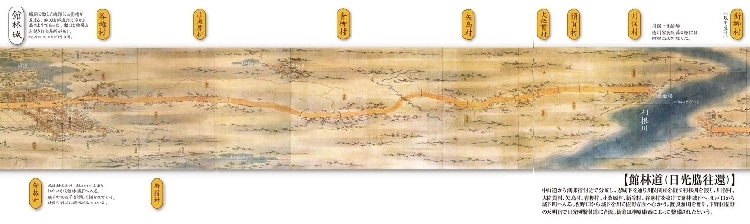 �����e���ҁ@�H���`�ٗ�