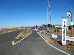 �y�肩��_����