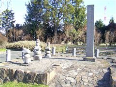 岩松尚純j夫妻の墓