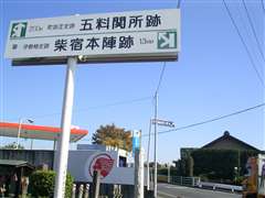 �ܗ��h�̓��W