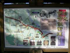 �����ᕼ�g�X���i�L��Łj�@�N���b�N����Ɗg��\�����܂�