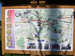 �����ᕼ�g�X���i���Łj�@�N���b�N����Ɗg��\�����܂�