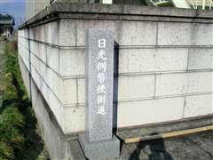 �l�����Ă����W