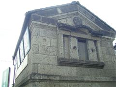 ��J�Α���̑�