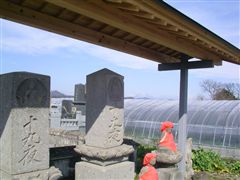 �\��铃�ƒj�̎R