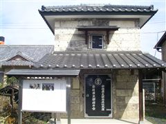 �ލ������y�q��