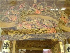 ��������̒���