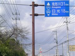 �����܂łP�W����