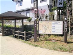 �Ԗx�ʂ�̌���