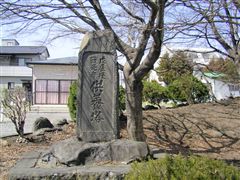 ��C�푈��v�ҋ��{��