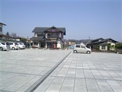 ���s�h�s���Ђ��