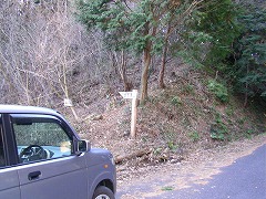 ��ԗѓ��̓o�R��