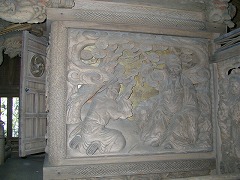 �Гa�̒���