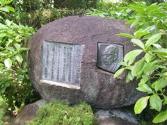 �R�{�L�O���w��