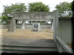 ���J���������ԗ��