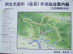 �R�[�X�ē��}