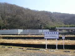 �r�_�R���ԏ�