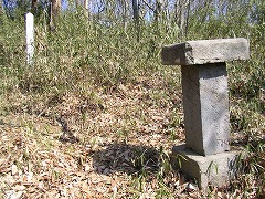 ��Ȃ������̐Γ�