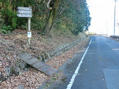 �n�C�L���O�R�[�X�o�R��