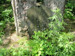 ���v�n�Ղ̐Δ�