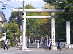 �V���{�̐Β����ƌ����_