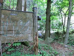 �F��R�ē���