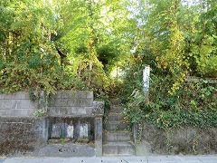 ���q�̐Λ�