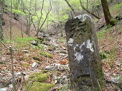 �V��u�H�̐Β�