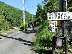 �ѓ�����