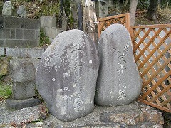 千手観音、不動明王