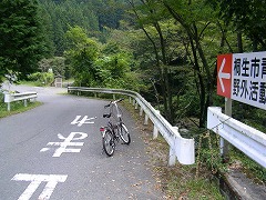 ���N��O�����Z���^�[�����