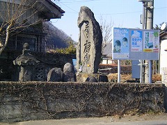 �q�������ȍM�\�l