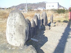 JA�����̍M�\��