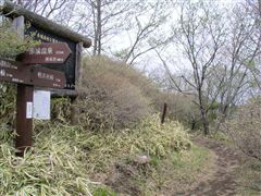 上の避難小屋ももうすぐ