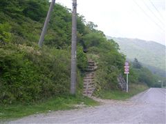 長七郎山登山口