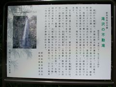 ���̕s��������