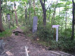 �O�s���̕����ꓹ