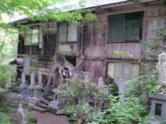 ���s�����R��