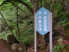 �����̊≮��