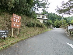 �ܑ��H���E��