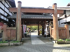 �����̗���������